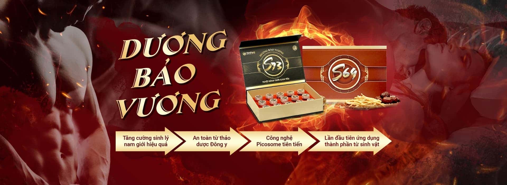 Dương bảo Vương