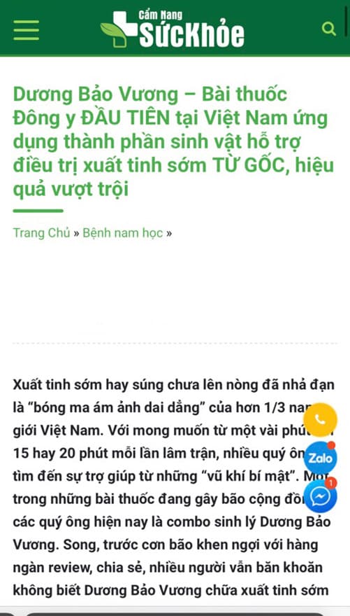 Báo chí nhắc về chúng tôi