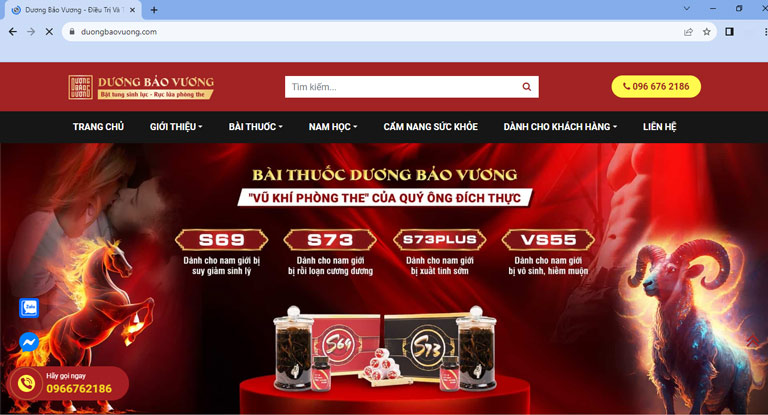 Thông Báo Chính Thức Ra Mắt Website duongbaovuong.com